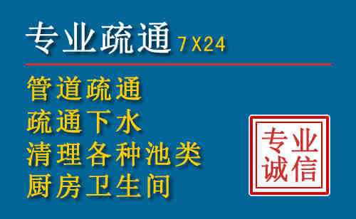 北川搬家公司提示：夏季高温季节长途搬家的6大常识